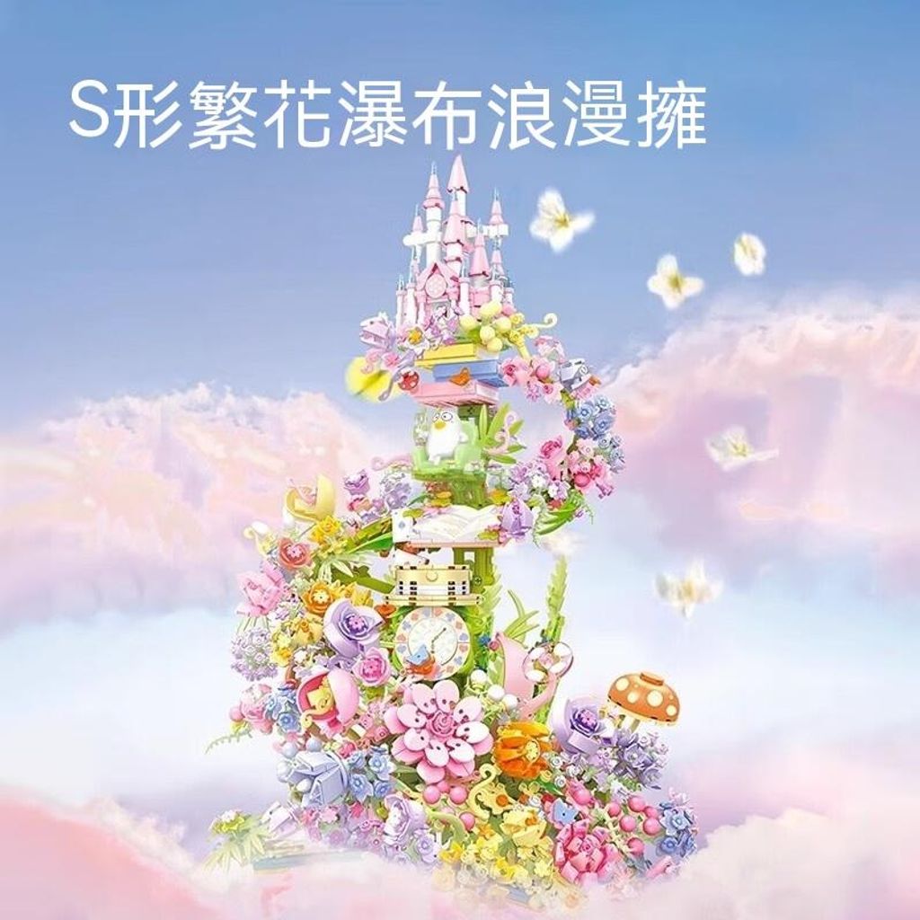 sg-11134201-7rbk0-lkn3g5da9y1eb6