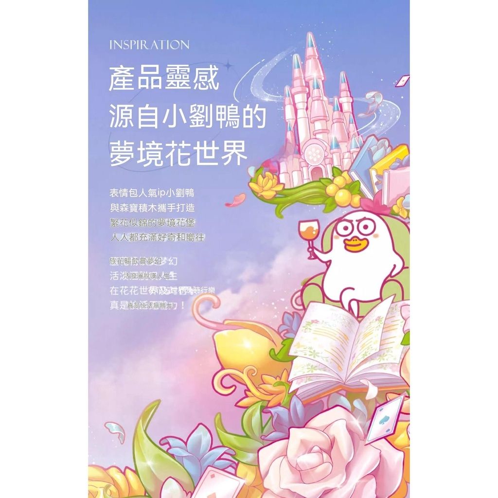 sg-11134201-7rbk0-lkn3g5da9y1eb66