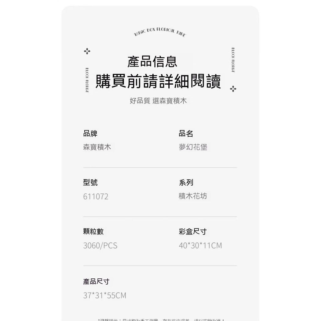 sg-11134201-7rbk0-lkn3g5da9y1eb67