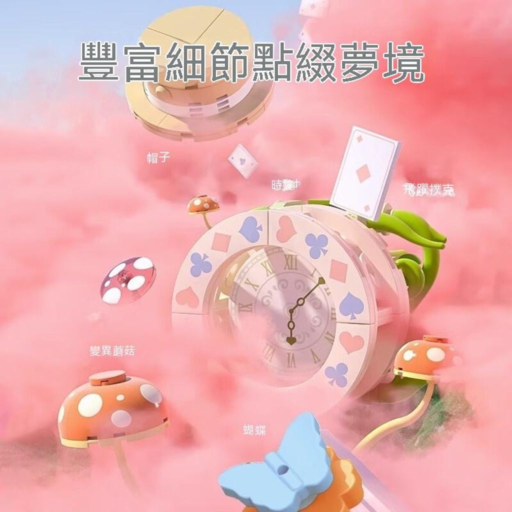 sg-11134201-7rbk0-lkn3g5da9y1eb62