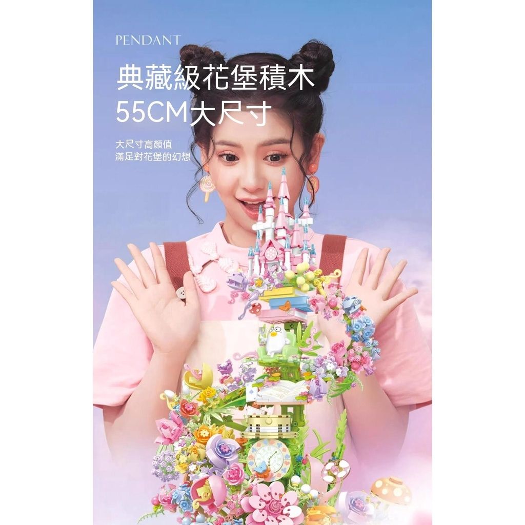 sg-11134201-7rbk0-lkn3g5da9y1eb65