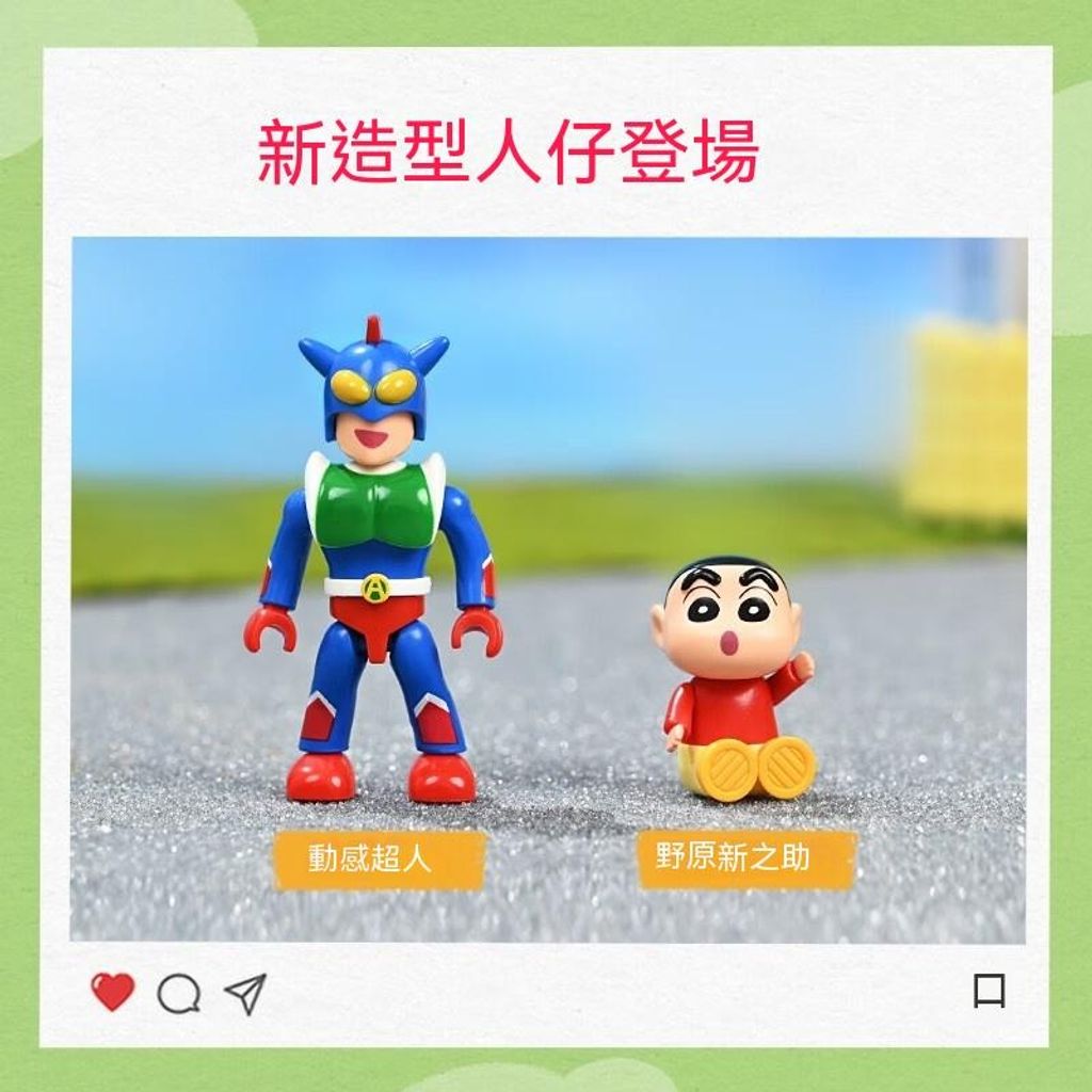 sg-11134201-7r98o-lkn3g5ee8bp5011