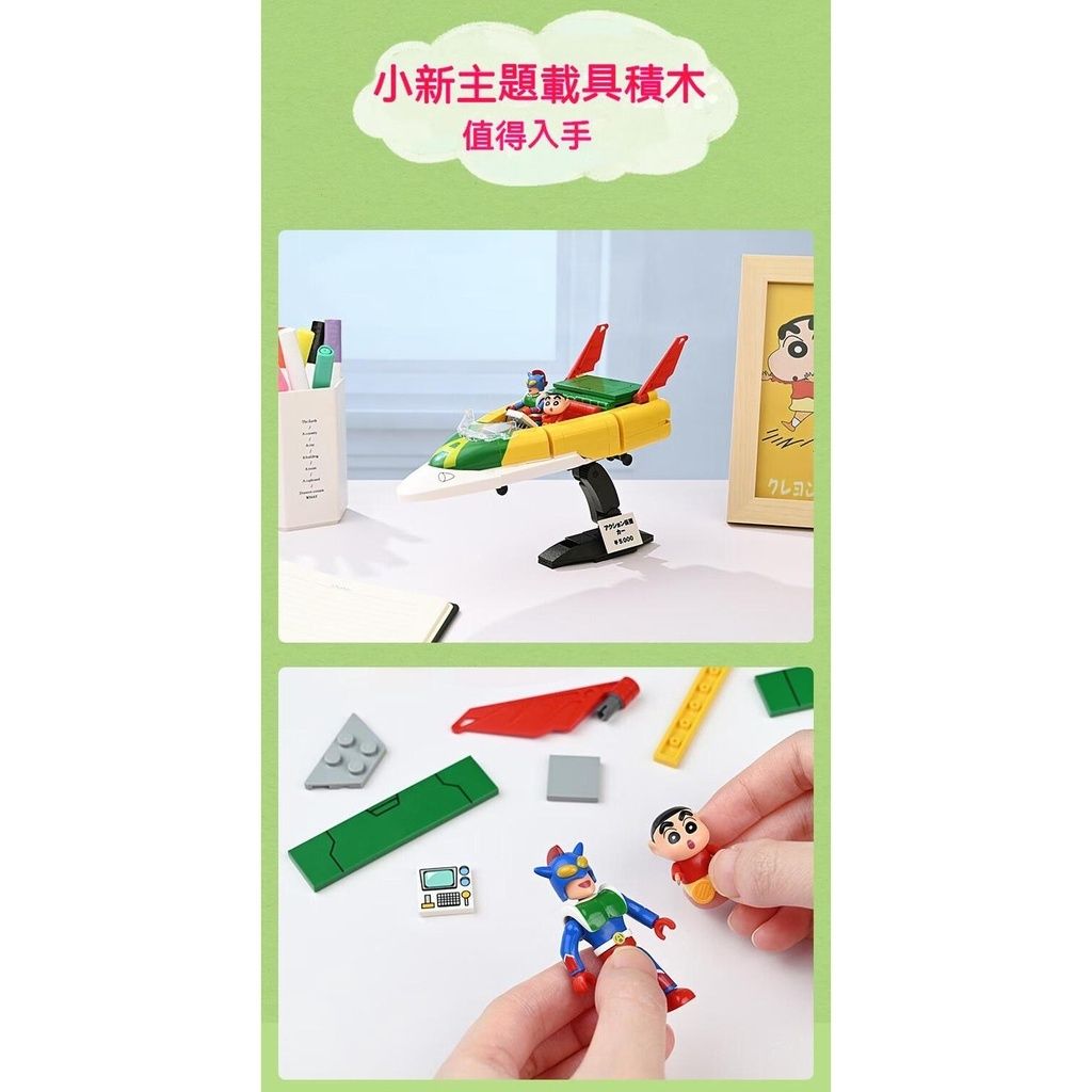 sg-11134201-7r98o-lkn3g5ee8bp5017