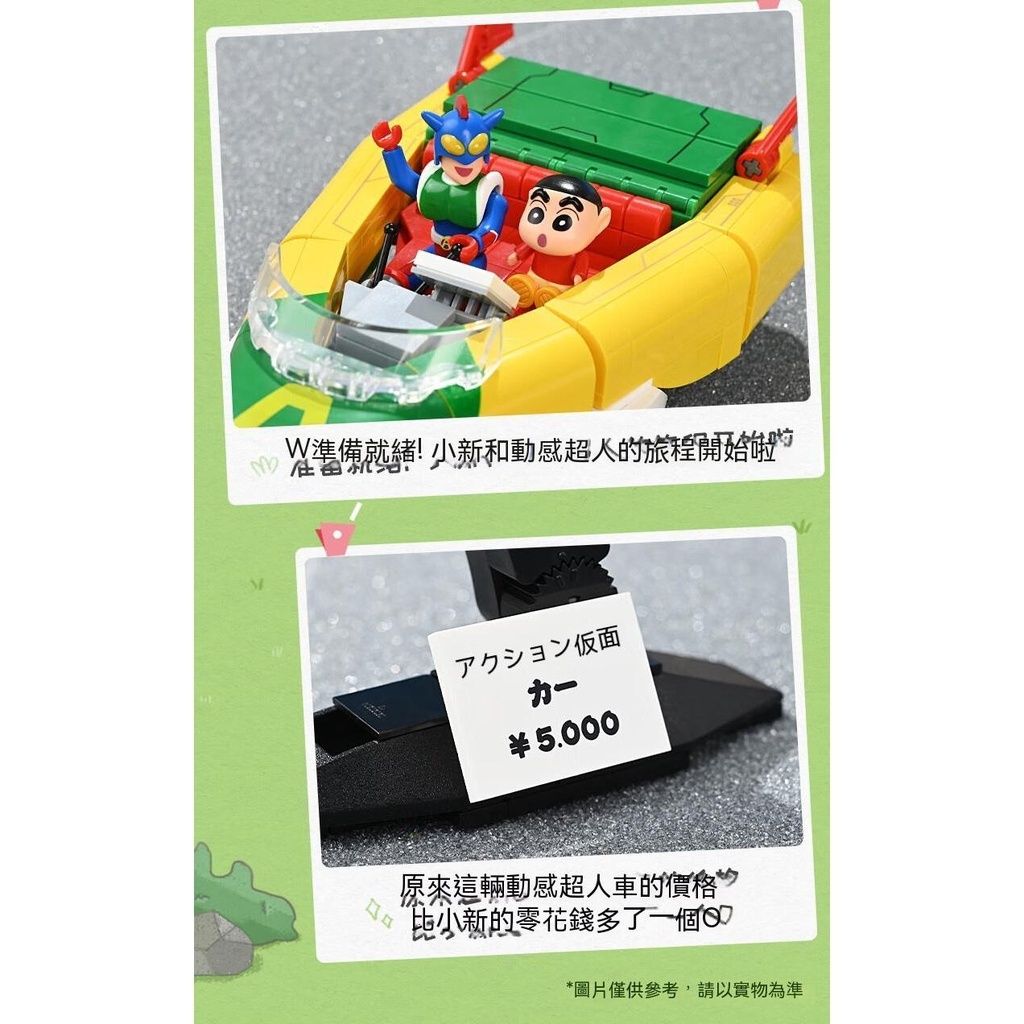 sg-11134201-7r98o-lkn3g5ee8bp5015