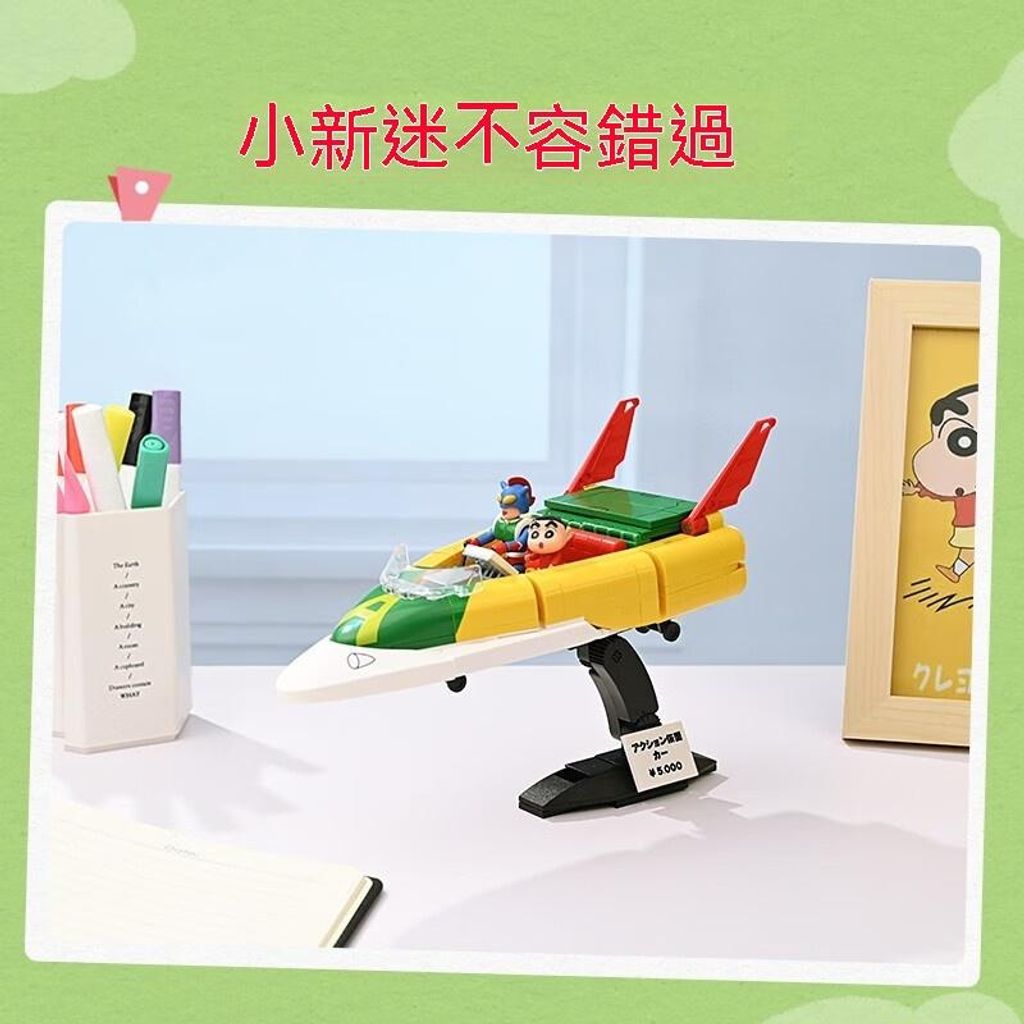 sg-11134201-7r98o-lkn3g5ee8bp5016