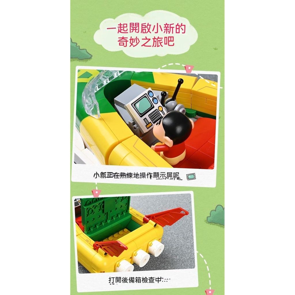 sg-11134201-7r98o-lkn3g5ee8bp5013