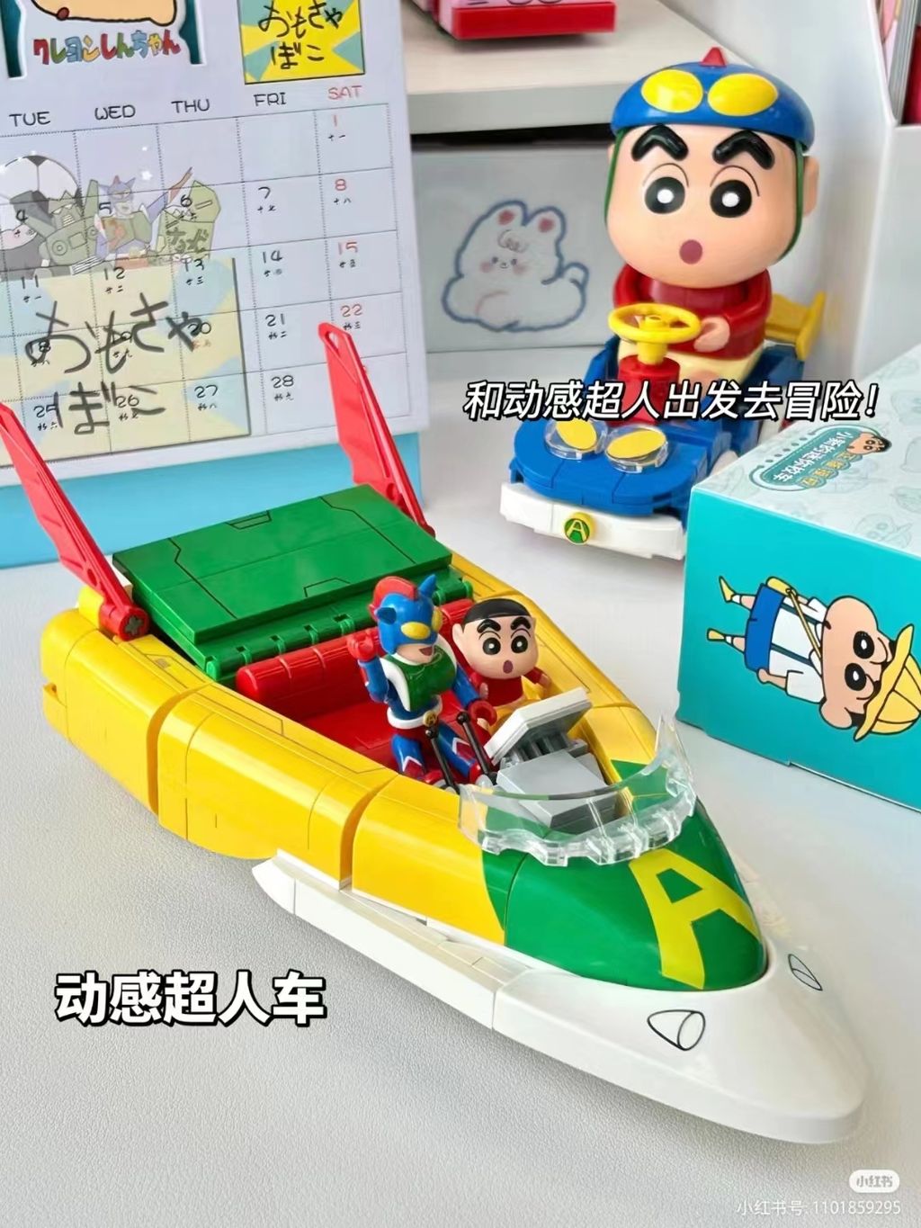 sg-11134201-7r98o-lkn3g5ee8bp50111