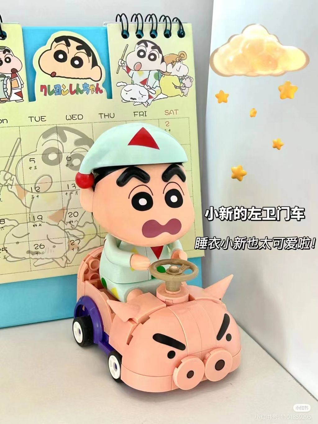 sg-11134201-7r98o-lkn3g5ee8bp50116