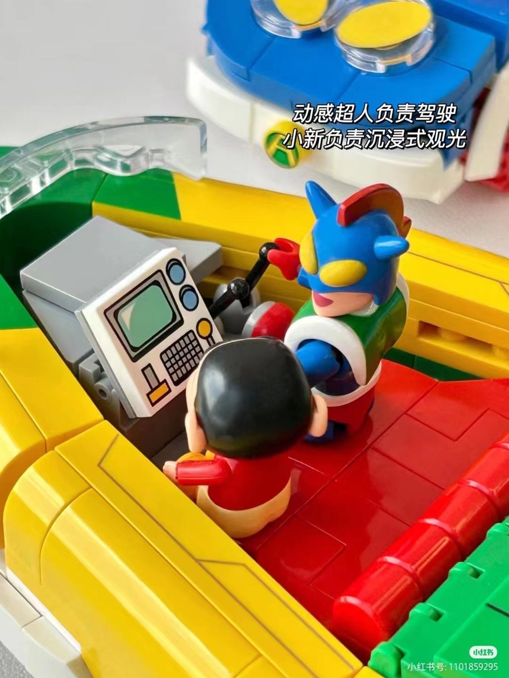 sg-11134201-7r98o-lkn3g5ee8bp5019