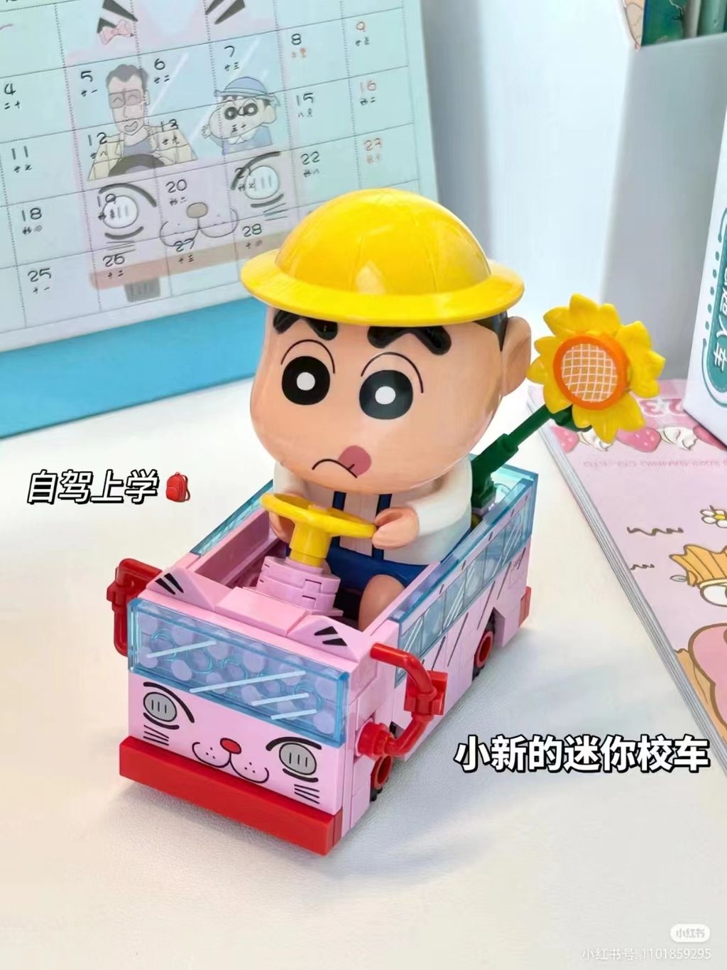 sg-11134201-7r98o-lkn3g5ee8bp50114