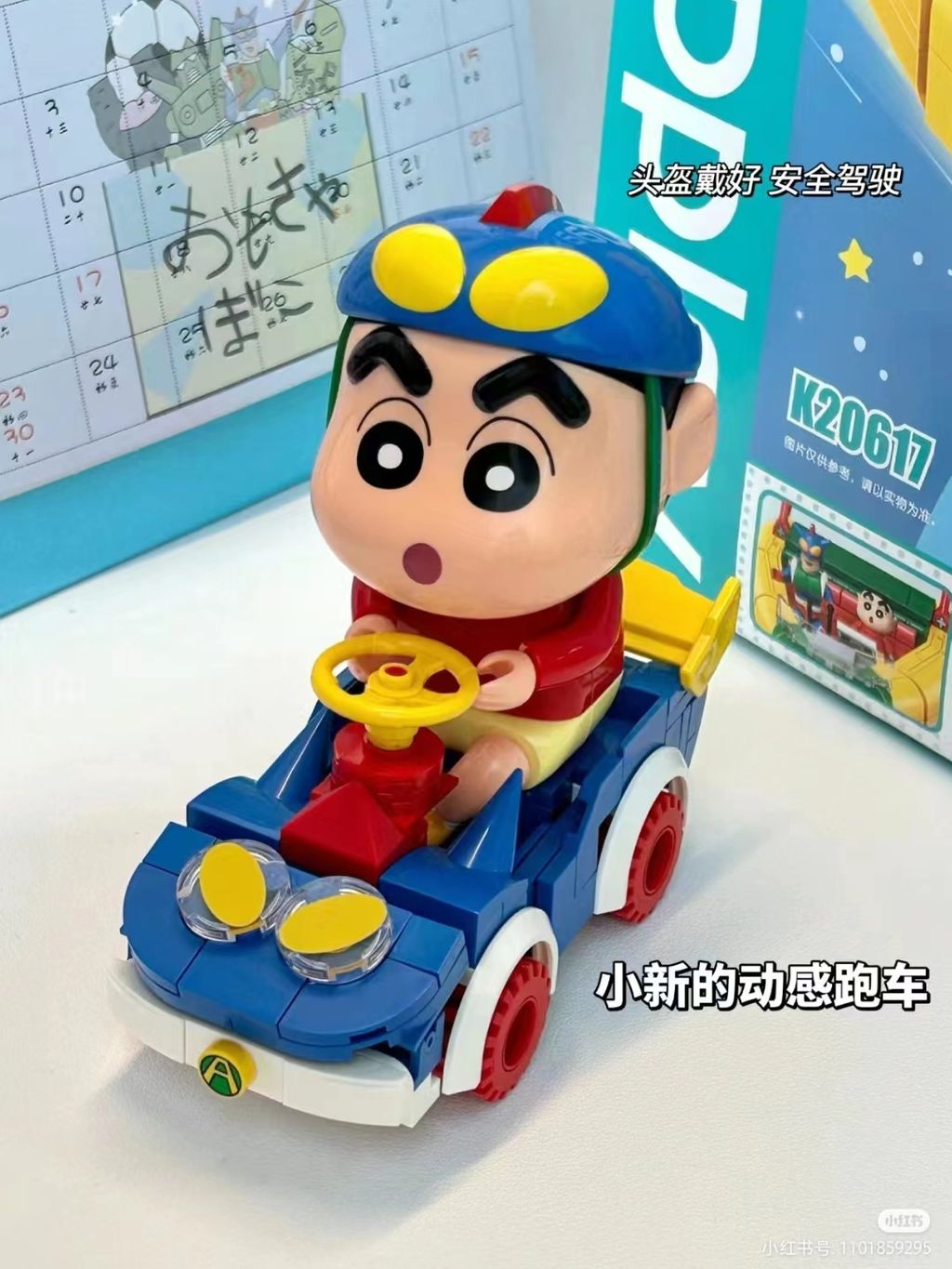 sg-11134201-7r98o-lkn3g5ee8bp50118