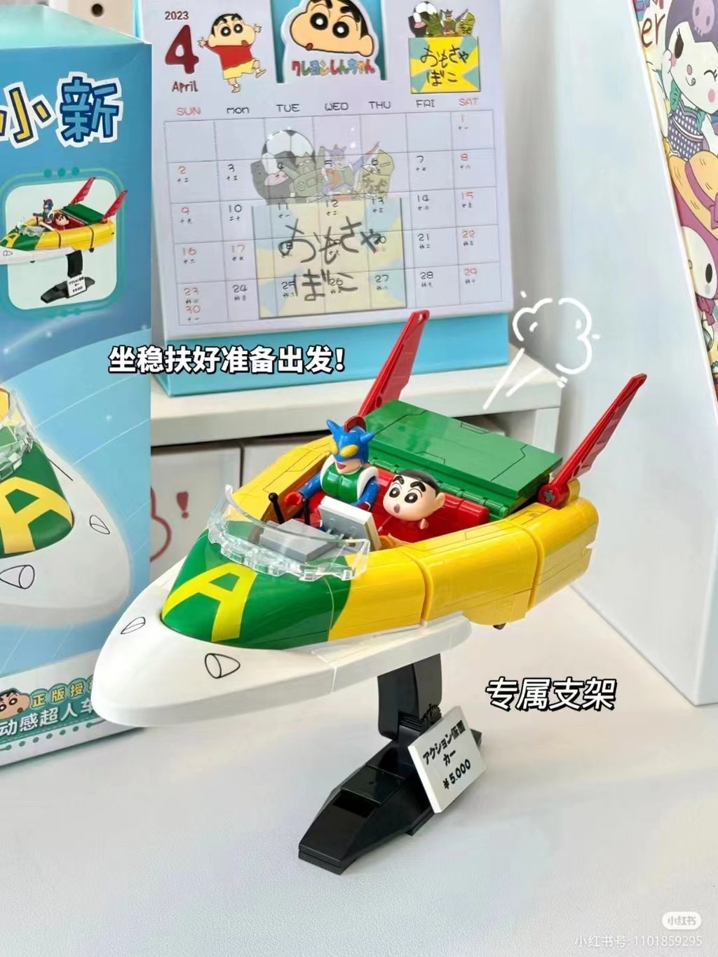 sg-11134201-7r98o-lkn3g5ee8bp50112