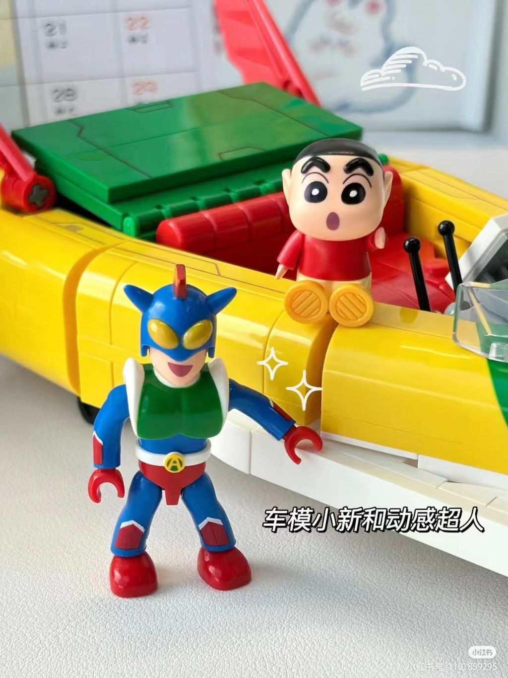 sg-11134201-7r98o-lkn3g5ee8bp50115