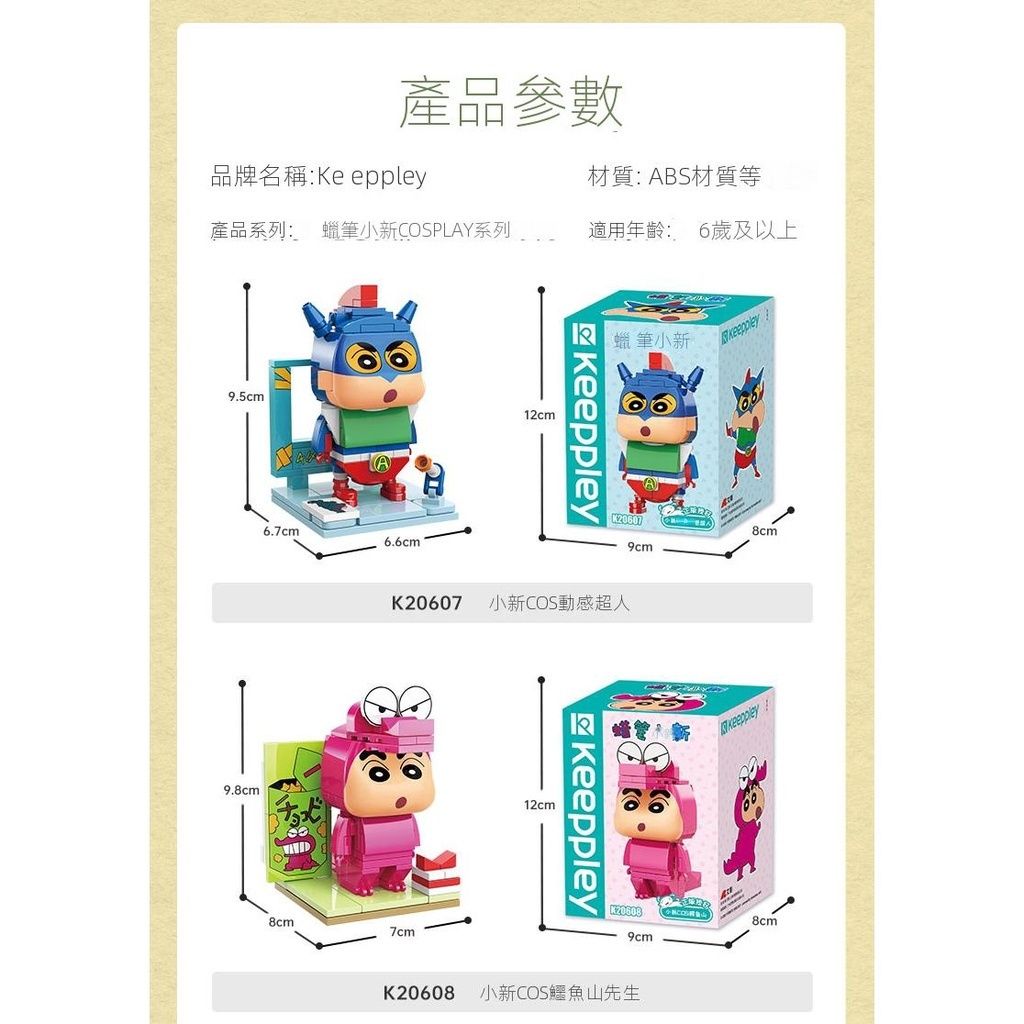 sg-11134201-23020-mo0xe7th1cnvc97