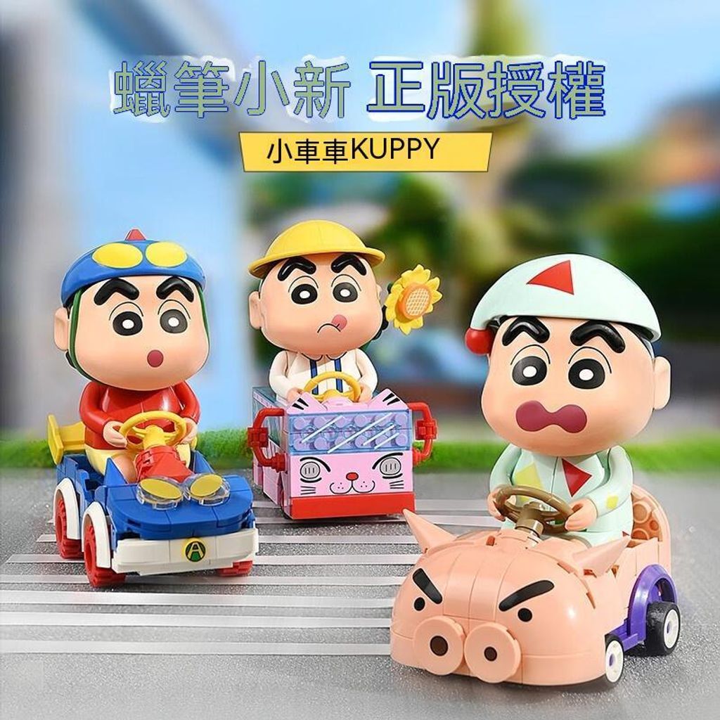 sg-11134201-7rbk0-lkn3268yj4q0be9