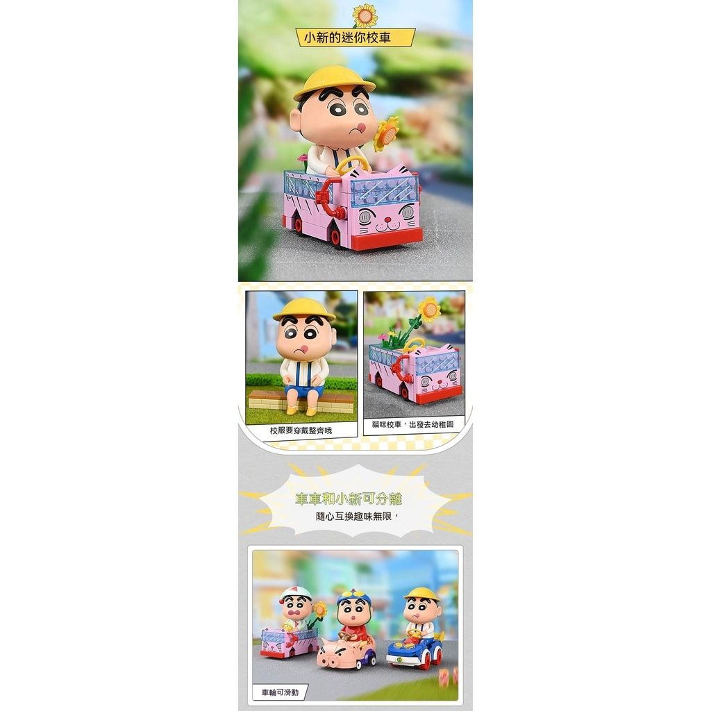 sg-11134201-7rbk0-lkn3268yj4q0be6