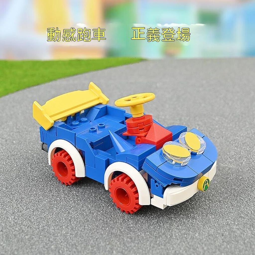 sg-11134201-7rbk0-lkn3268yj4q0be15