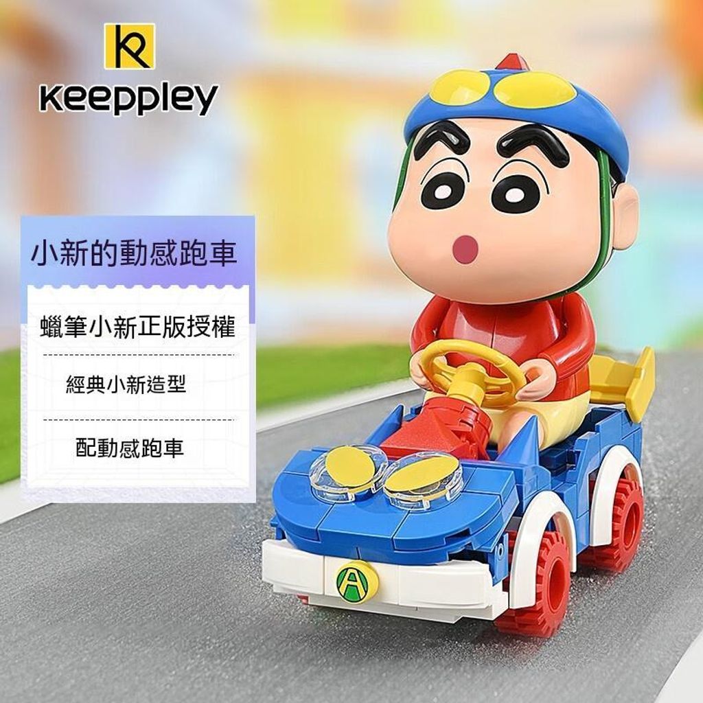 sg-11134201-7rbk0-lkn3268yj4q0be13