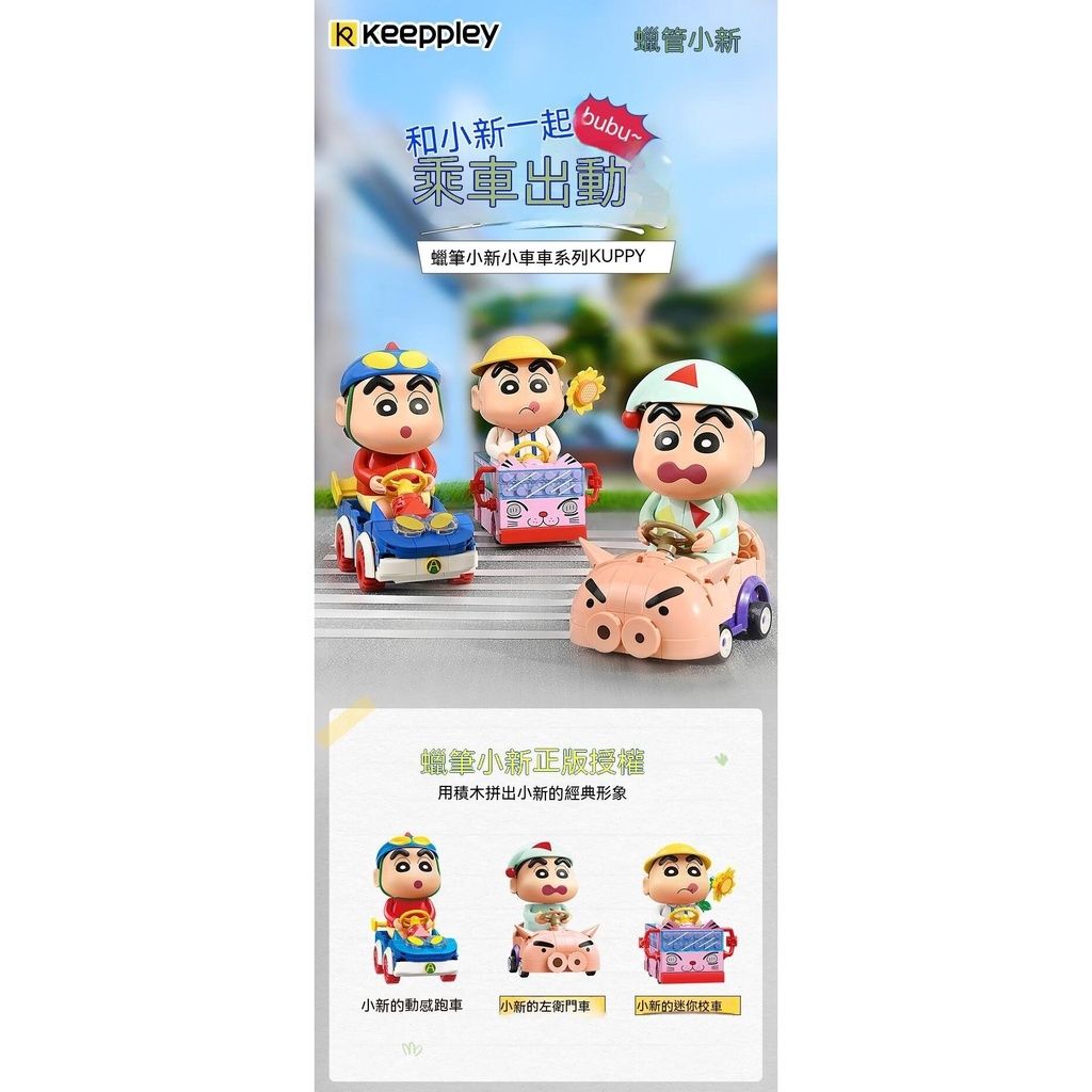 sg-11134201-7rbk0-lkn3268yj4q0be8