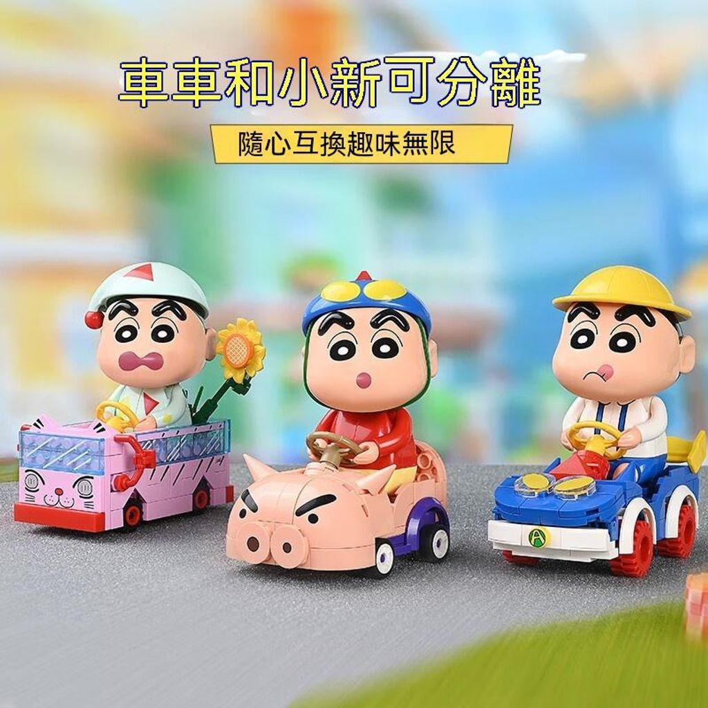 sg-11134201-7rbk0-lkn3268yj4q0be16