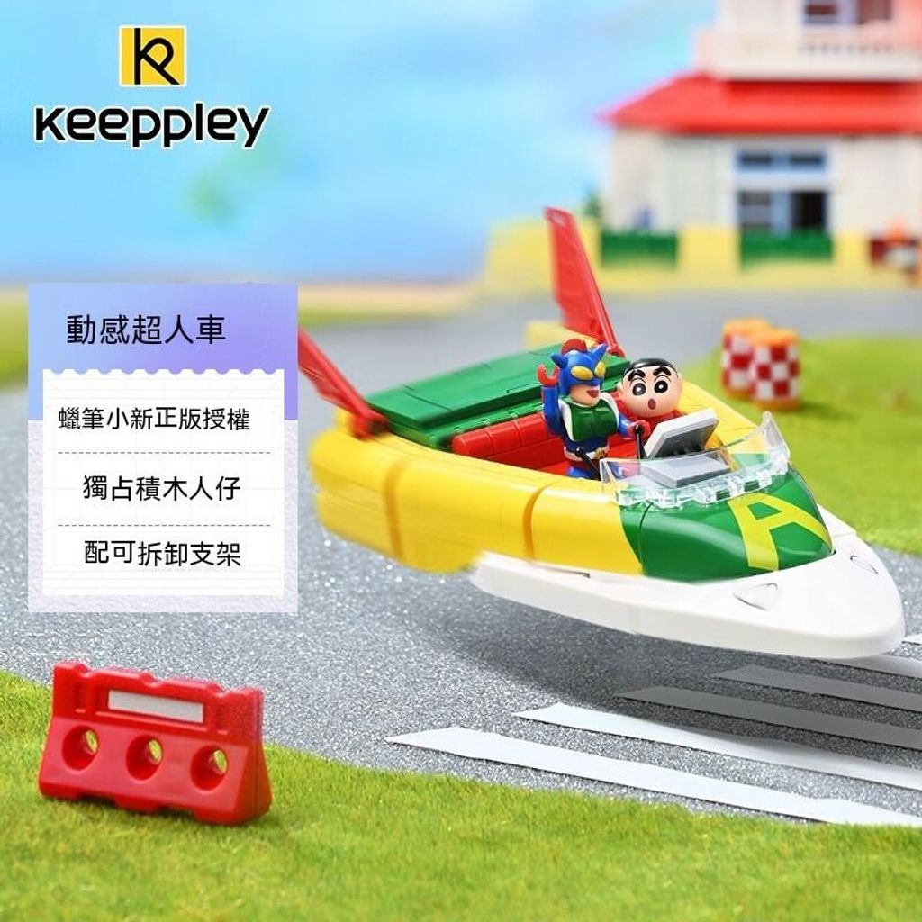 sg-11134201-7r98o-lkn3g5ee8bp501