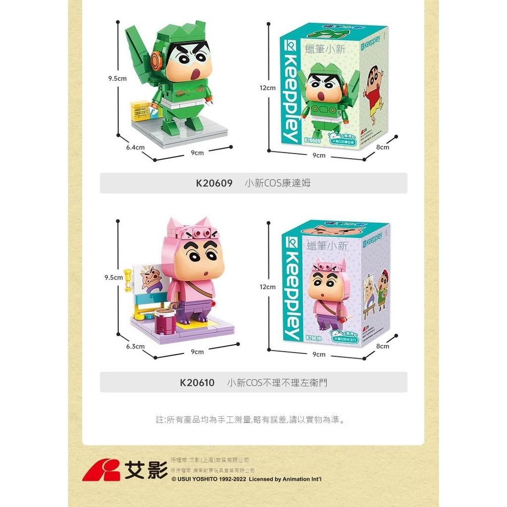 sg-11134201-23020-mo0xe7th1cnvc98