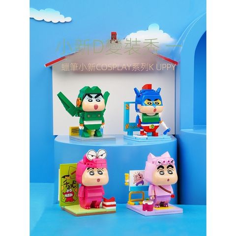 sg-11134201-23020-mo0xe7th1cnvc9