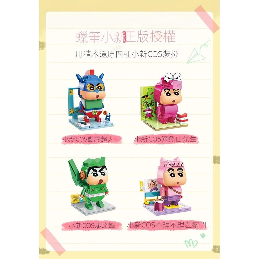 sg-11134201-23020-mo0xe7th1cnvc94