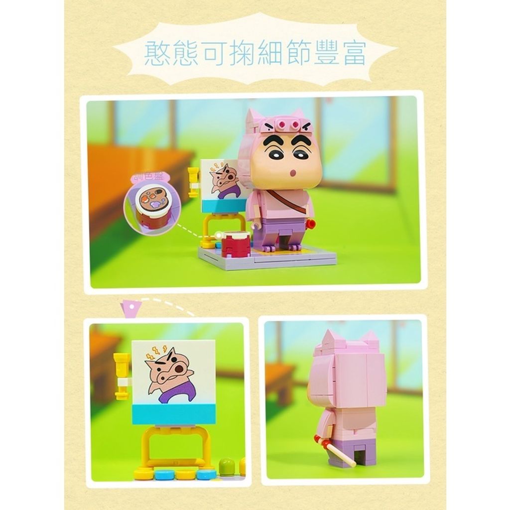 sg-11134201-23020-mo0xe7th1cnvc93