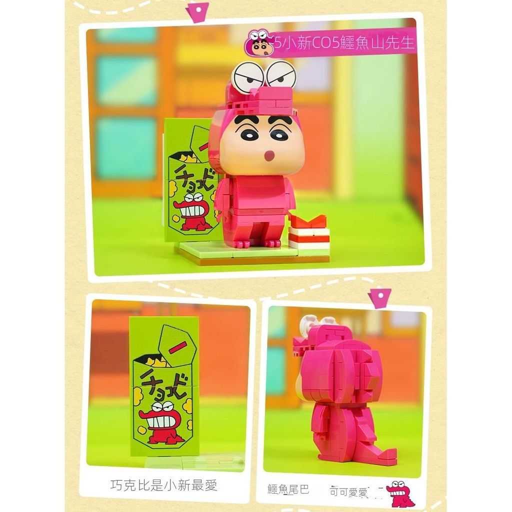 sg-11134201-23020-mo0xe7th1cnvc96