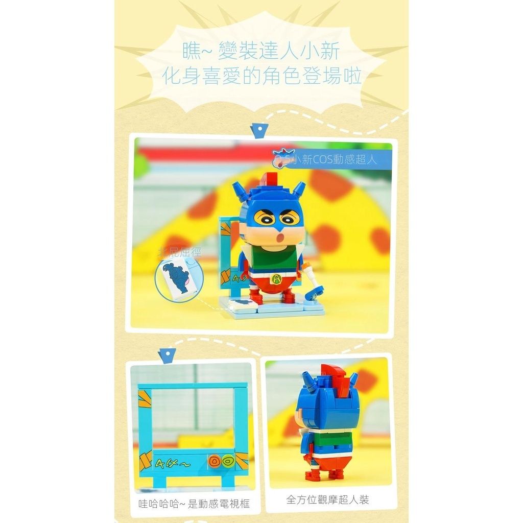 sg-11134201-23020-mo0xe7th1cnvc95