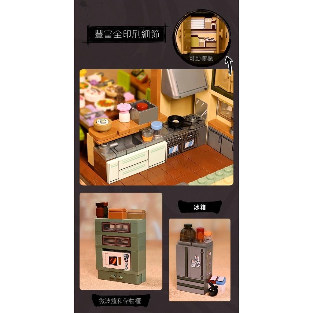 tw-11134207-23020-3absof2s7envfb5