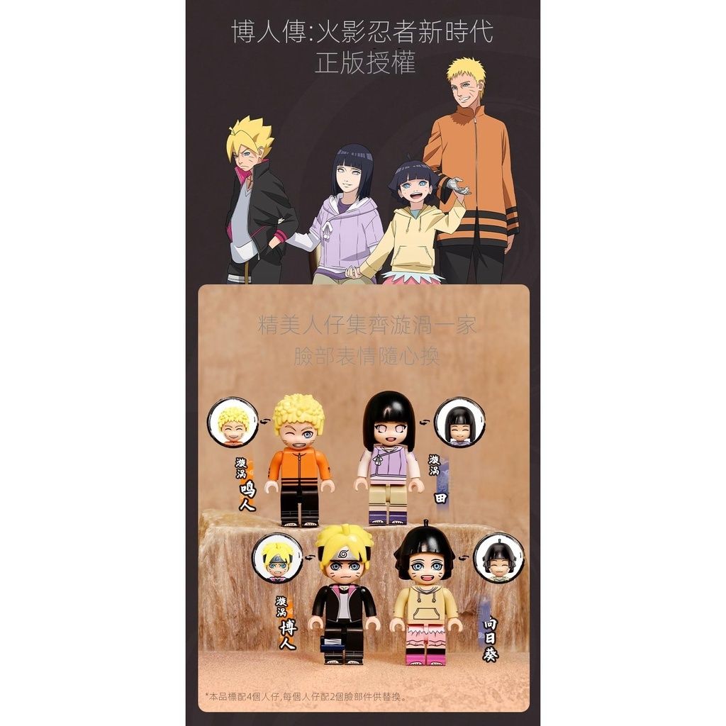 tw-11134207-23020-3absof2s7envfb4