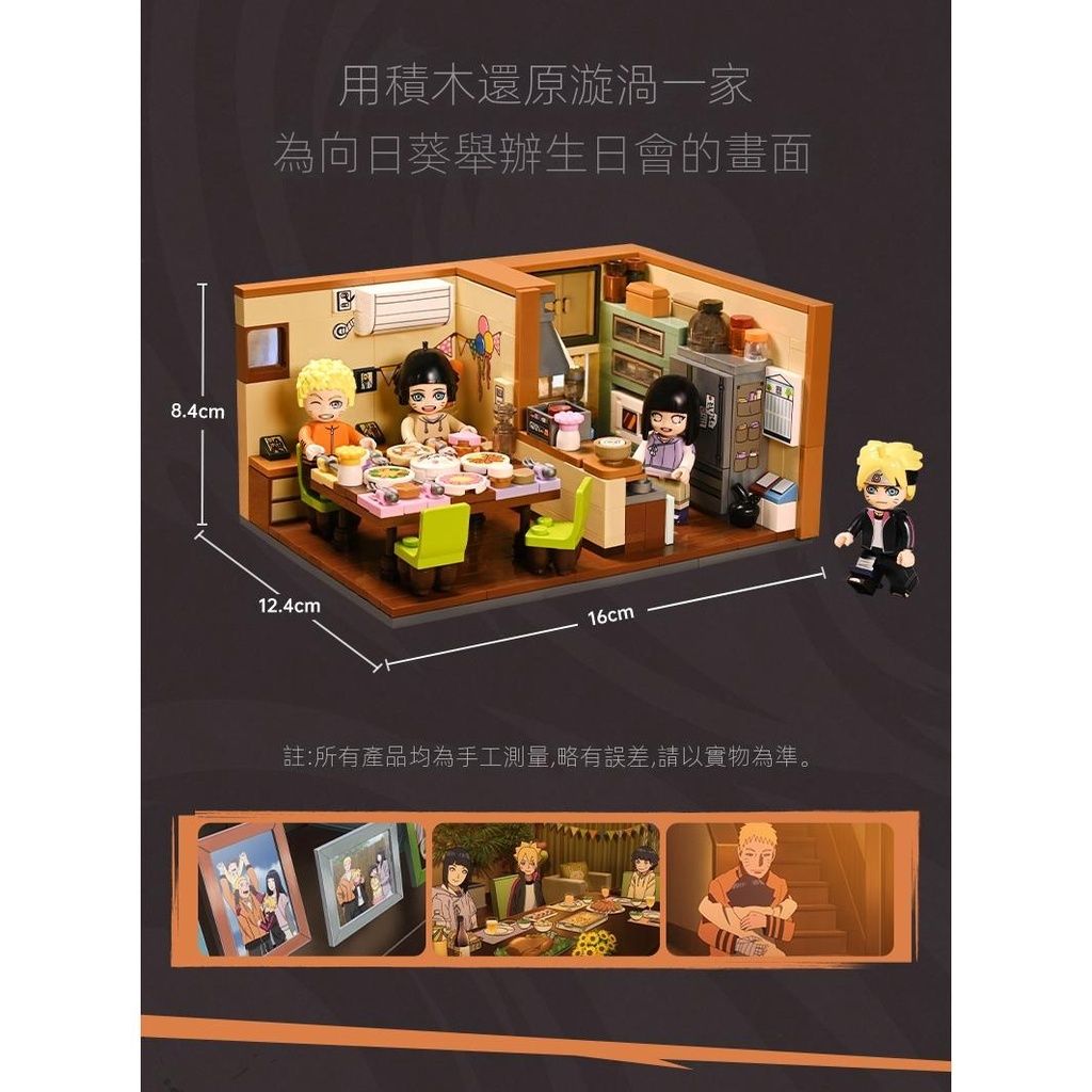 tw-11134207-23020-3absof2s7envfb7