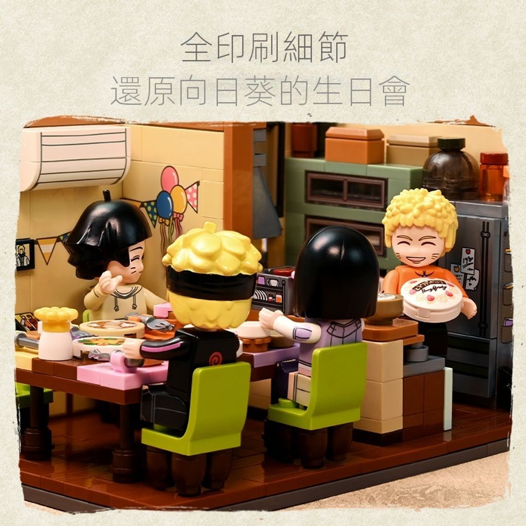 tw-11134207-23020-3absof2s7envfb3