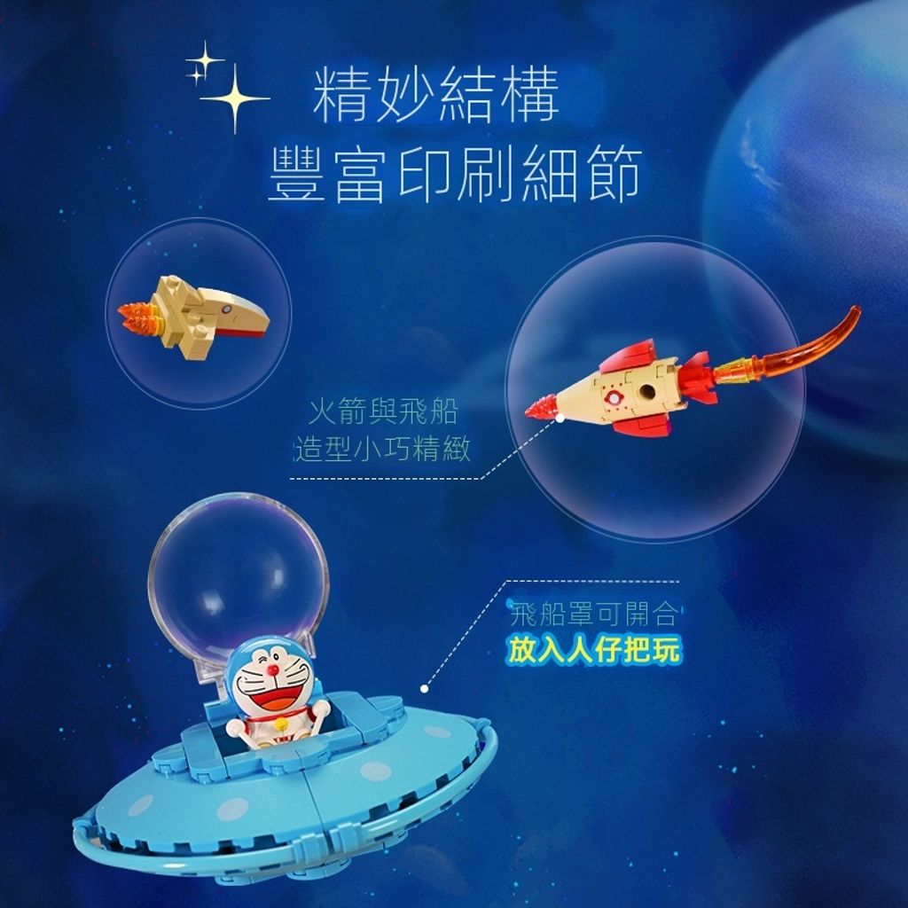 sg-11134201-23020-johmgeuh1cnvb83