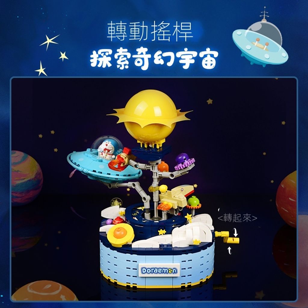 sg-11134201-23020-johmgeuh1cnvb81