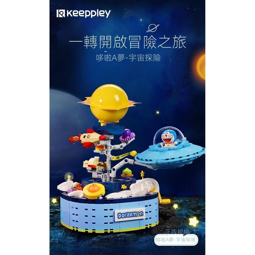 sg-11134201-23020-johmgeuh1cnvb85