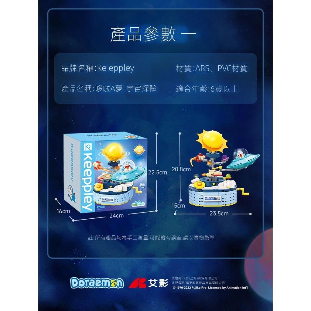 sg-11134201-23020-johmgeuh1cnvb88