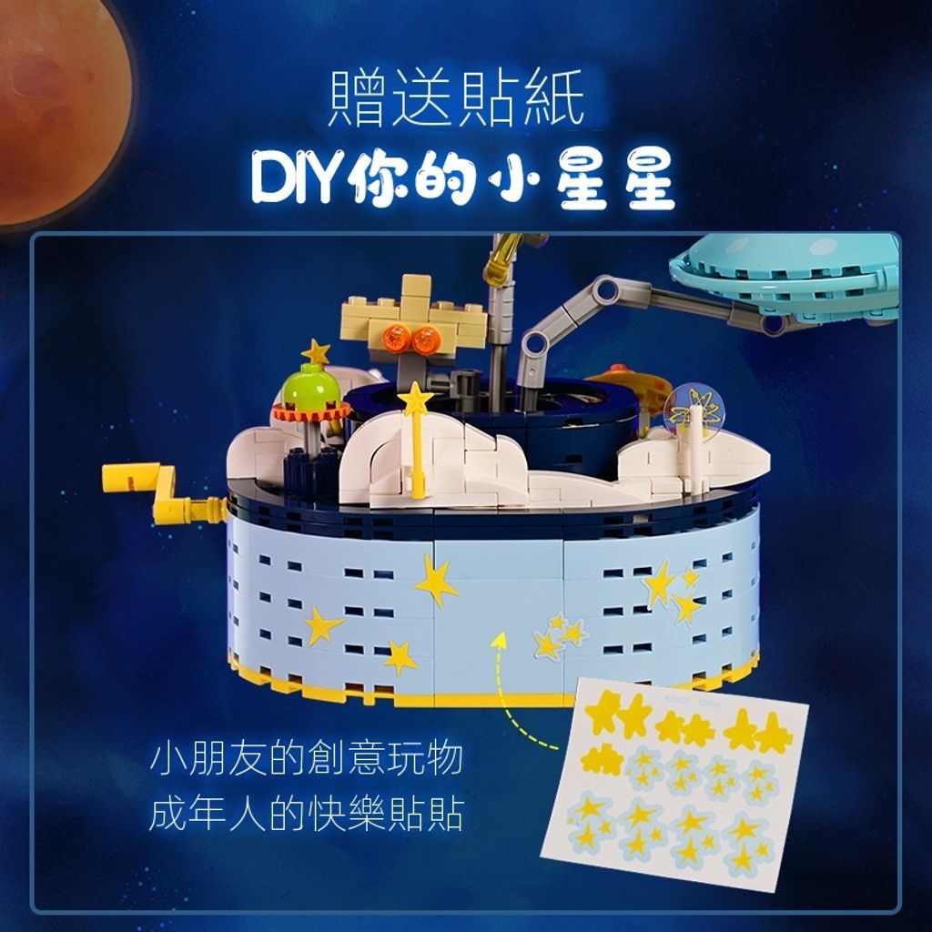 sg-11134201-23020-johmgeuh1cnvb84