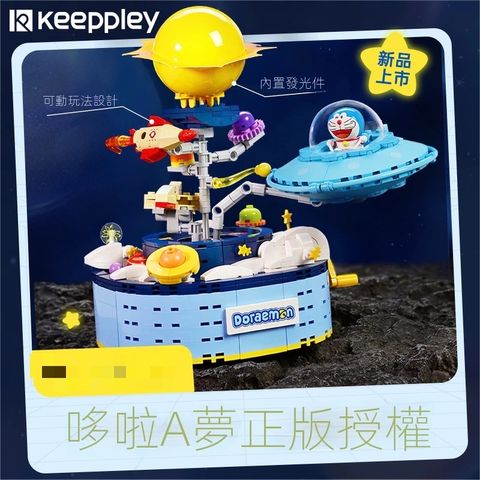 sg-11134201-23020-johmgeuh1cnvb8