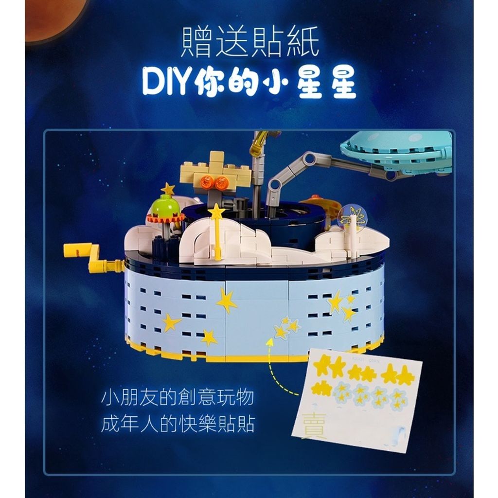 sg-11134201-23020-johmgeuh1cnvb87