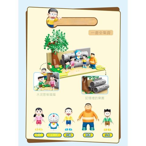 sg-11134201-23020-cq9jyguh1cnv9b1