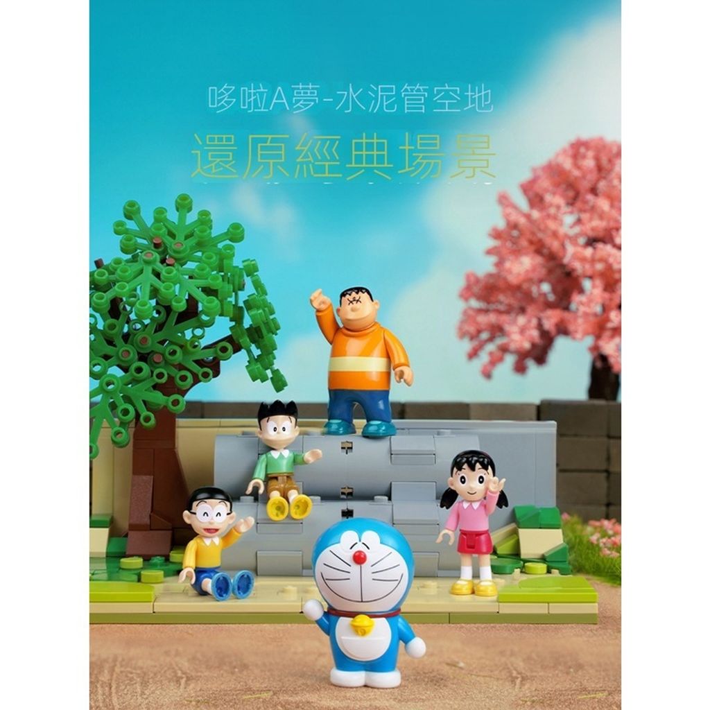 sg-11134201-23020-cq9jyguh1cnv9b7