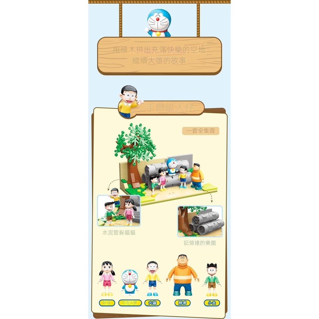 sg-11134201-23020-cq9jyguh1cnv9b4