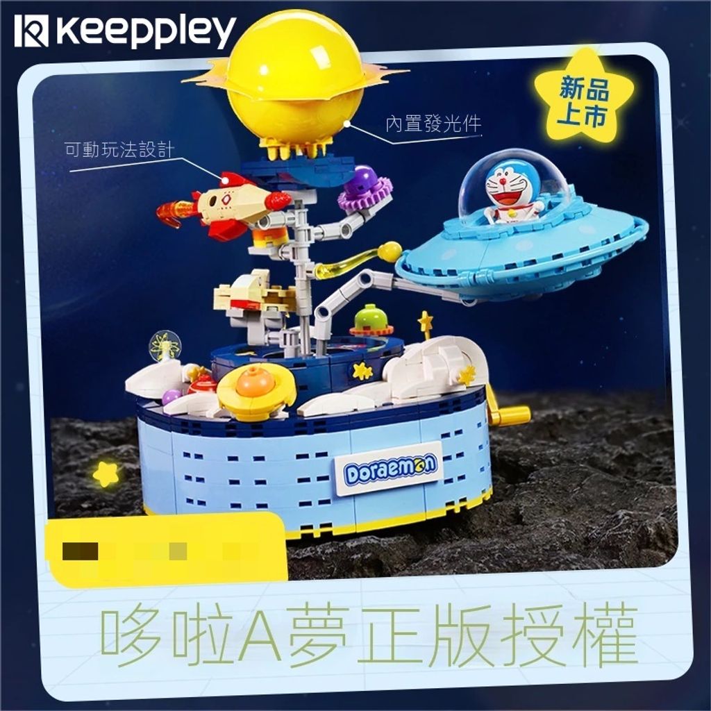 sg-11134201-23020-johmgeuh1cnvb8