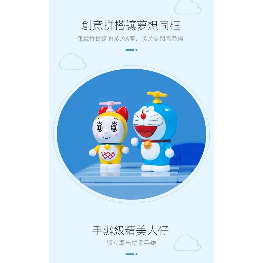 sg-11134201-23020-r3tj9guh1cnv205