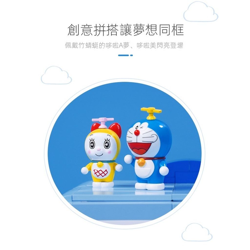 sg-11134201-23020-r3tj9guh1cnv204