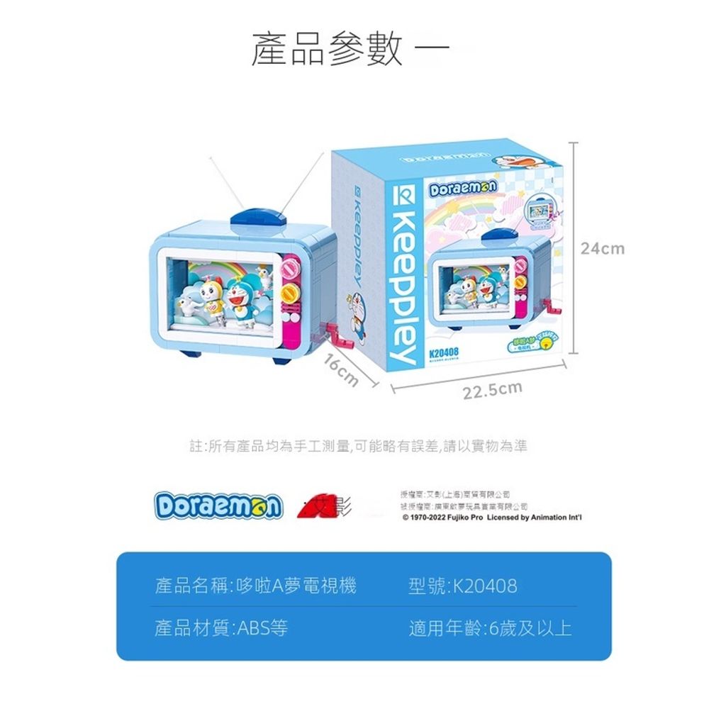 sg-11134201-23020-r3tj9guh1cnv208