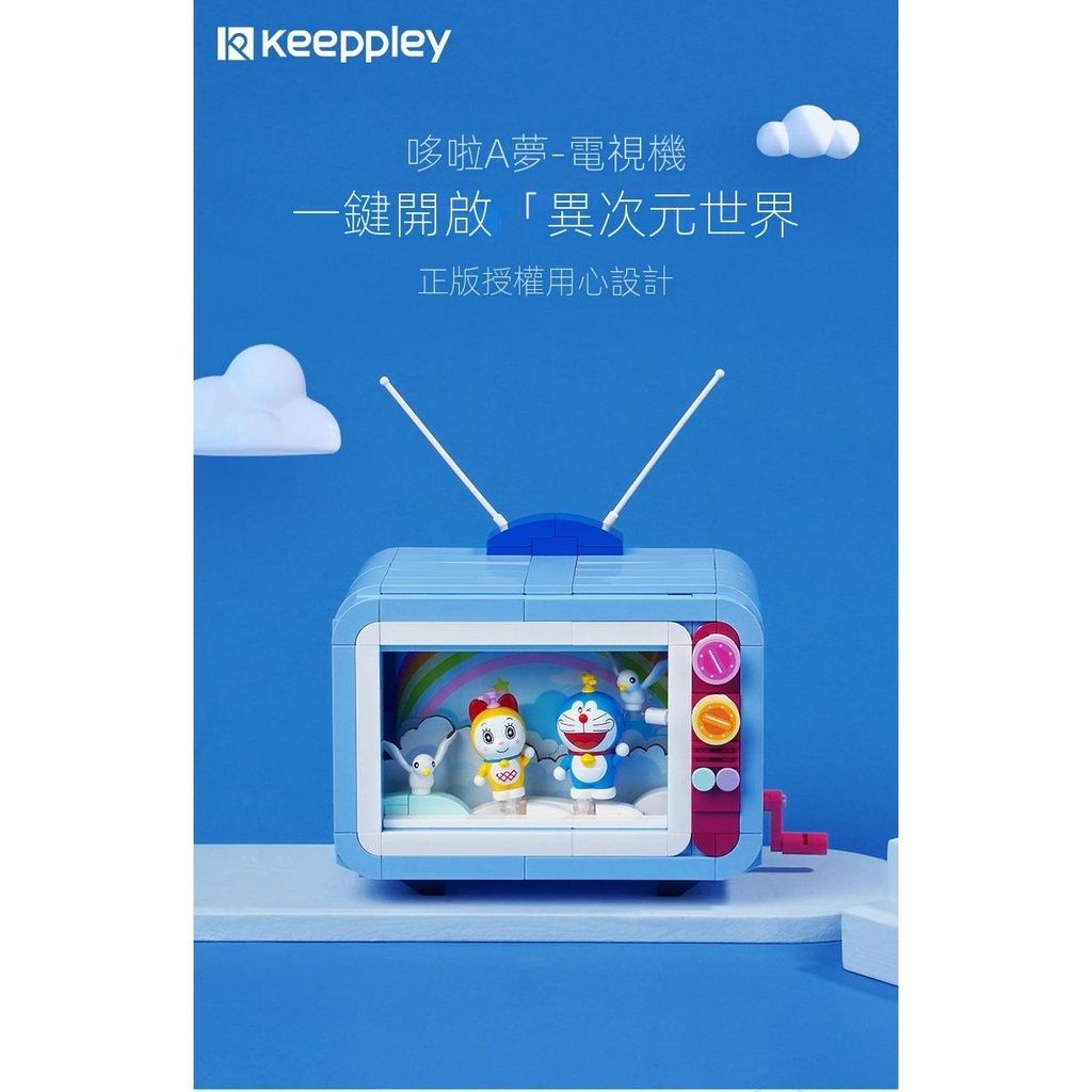 sg-11134201-23020-r3tj9guh1cnv20